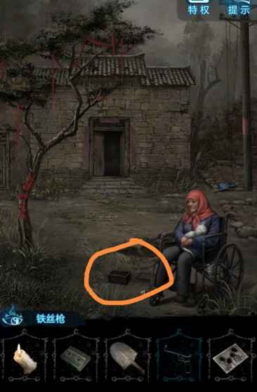 《纸嫁衣6无间梦境》第三章寿衣密码锁破解攻略：如何通过图案解锁