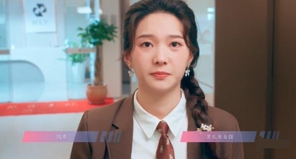 怦然心动的瞬间第3章通关全攻略：关键选择与好感度提升指南