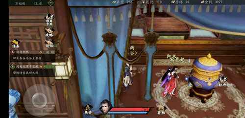 下一站江湖皇宫宝箱位置大揭秘