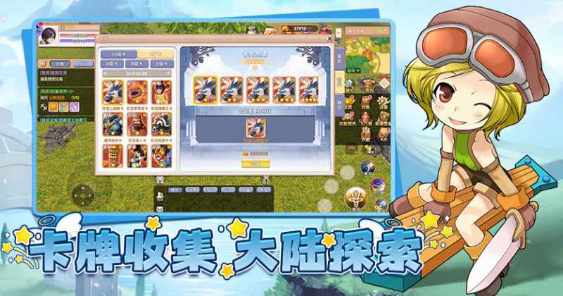 《飞飞重逢》职业选择全解析：战士、魔导士、圣职者深度介绍