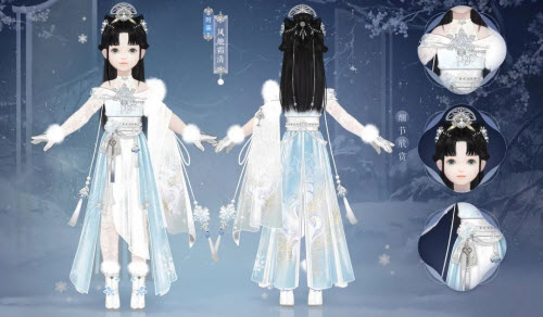 一梦江湖风烛霜清时装评测：设计精致，冷峻优雅，是否值得入手？