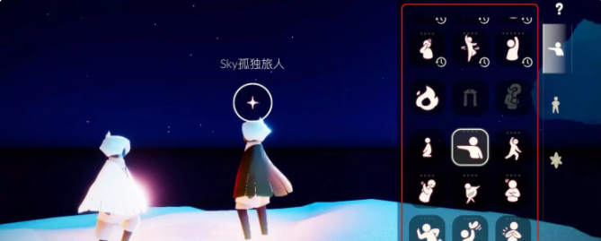 光遇3.28每日任务全攻略：禁阁里的温馨日常