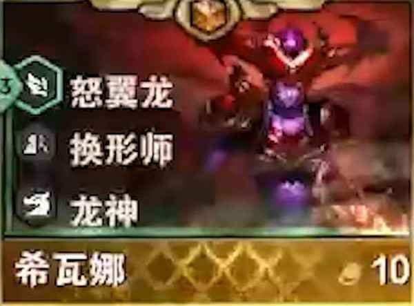 云顶之弈S7五费卡全面盘点与介绍