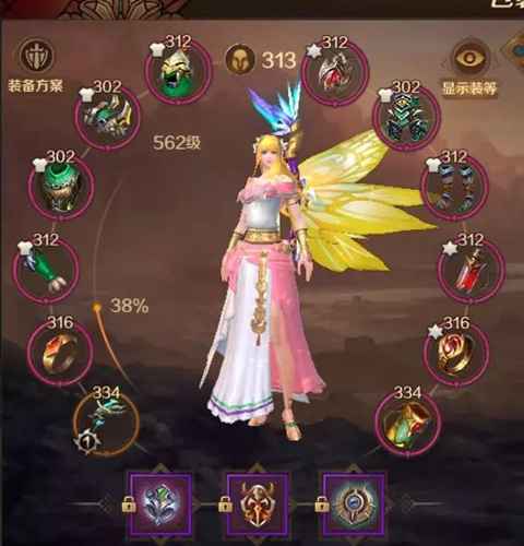 万王之王3D手游：狩魔猎人门派玩法全攻略