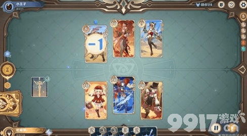 原神铸境研炼沙暴挑战通关全攻略:角色选择与速通技巧