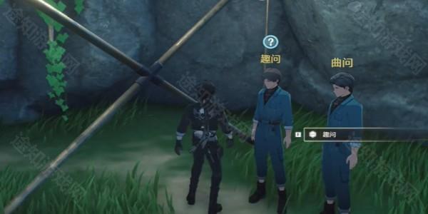 《鸣潮》曲问趣答一任务攻略：答案详解与步骤