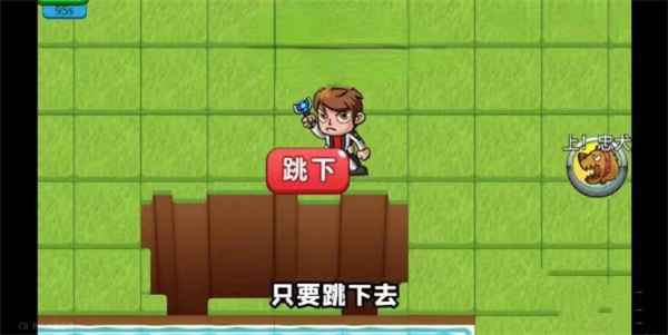 别惹农夫千手皮肤解锁全攻略