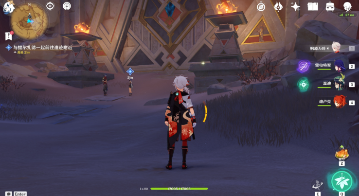 原神沙海迷踪“继续向前探索”任务完整攻略：通关遗迹获取奖励