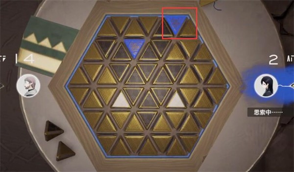 星尘星铎棋第二关通关全攻略