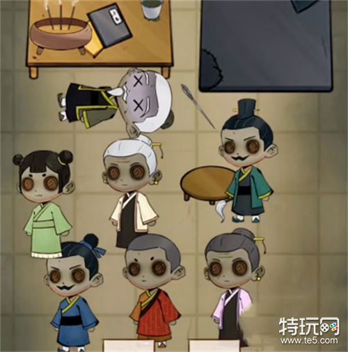 找茬侦探家长生不得攻略：银针发黑如何锁定道士凶手？