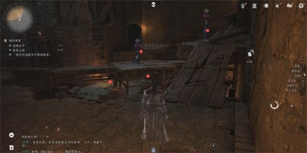 《燕云十六声》明川药典偷师任务攻略：详细步骤与技巧