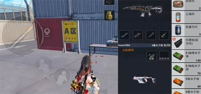 和平精英流浪地球版本最强打法全攻略:新手必备技巧与策略