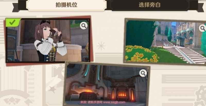 原神4.3版本“划破宁静的枪响”活动任务攻略：从锚点到夏沃蕾的完整通关指南