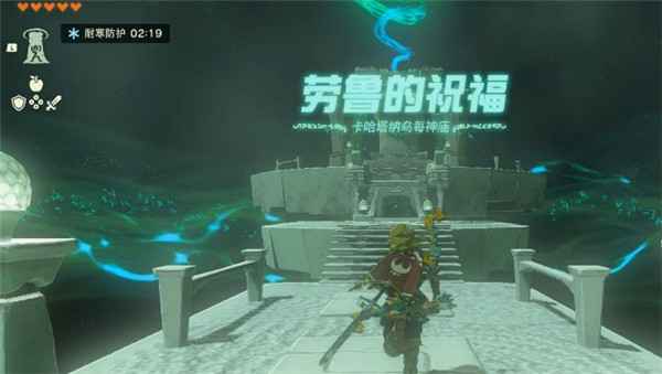 卡哈塔纳乌每神庙通关攻略：无解谜，直取宝箱