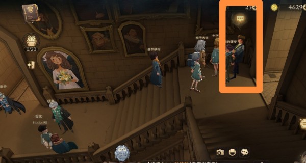 哈利波特魔法觉醒巧克力蛙第三天攻略：移动楼梯位置全解析