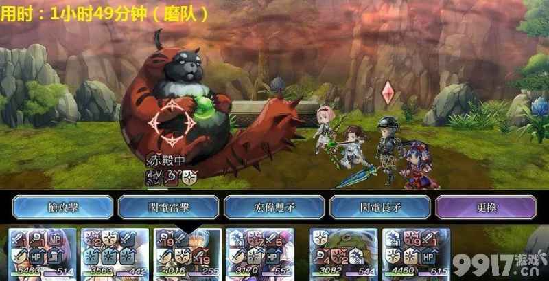 另一个伊甸古代八妖赤殿通关指南：解谜技巧与BOSS战策略