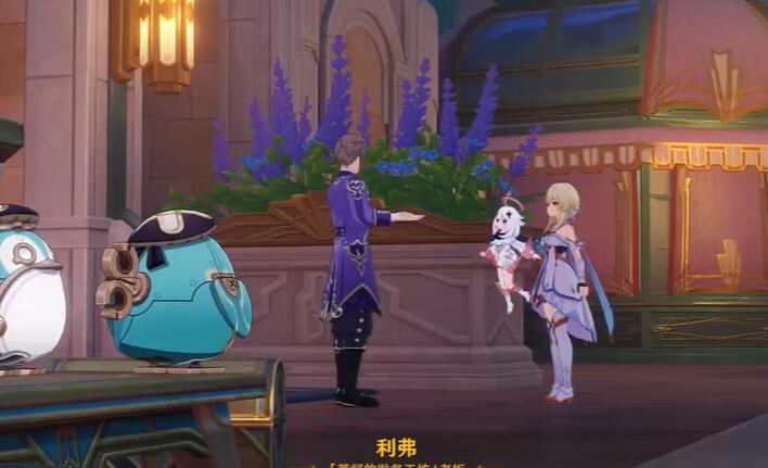 原神停战协议玩具战争活动攻略:解锁玩法与奖励