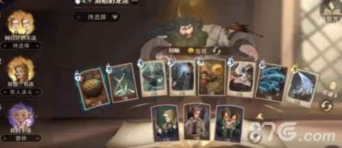 哈利波特魔法觉醒卡组搭配心得:流派推荐与实战策略