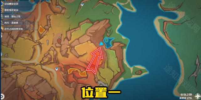 原神5.5安饶之野8只小龙位置全攻略