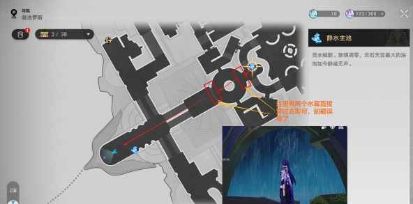 崩铁3.3狮子王成就全攻略：真言狮口收集地图与步骤详解
