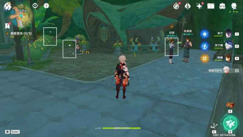 原神艾梅莉埃传说任务香氛瓶之章完整攻略：前调·花债到后调·奥古斯都步骤详解