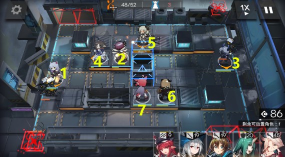 明日方舟突袭5-4三星通关秘籍分享