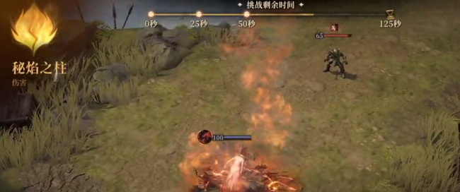 《龙息神寂》龙帝职业深度解析:哪个职业最符合你的期待?