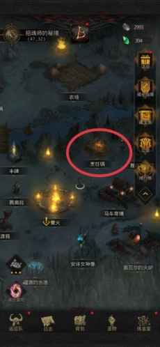 地下城堡3烹饪攻略：从入门到精通的食谱指南