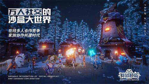 我的起源强力宠物培养全攻略：从选型到多孔技巧，耐心与策略并重