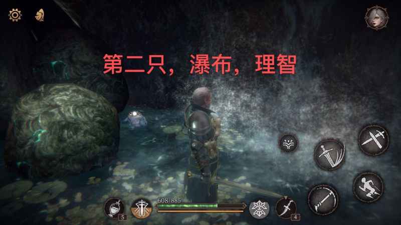 帕斯卡契约赫吉位置全解析