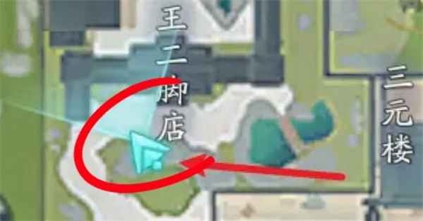 射雕手游奇峰技能获取全攻略：步骤详解与关键点