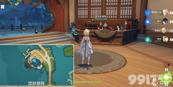 原神七七突破材料琉璃袋获取全攻略