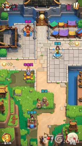 全民主公2广平第3关通关攻略：应对西凉大法师与小道士的技巧