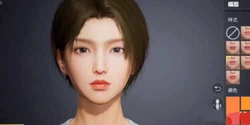 和平精英捏脸马云教程:代码分享与使用指南