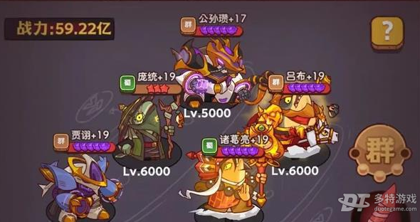 咸鱼之王长江七号联动包工头通关攻略：阵容搭配与数值优势是关键