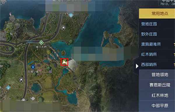 《黎明觉醒》无能之辈藏宝图怎么找