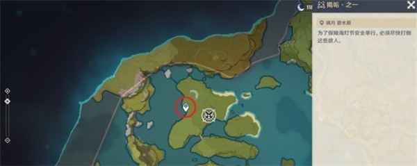 原神灯后勤绩第一天玩法详解：轻松过图攻略