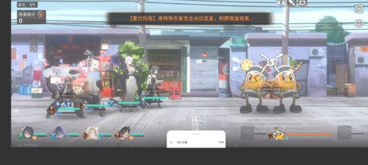 新月同行冰饮大热斗攻略：如何触发与挑战