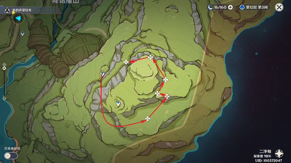 原神树王圣体菇怎么找：位置与采集路线全解析