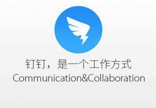 如何从钉钉群中删除文件：详细步骤与实用建议