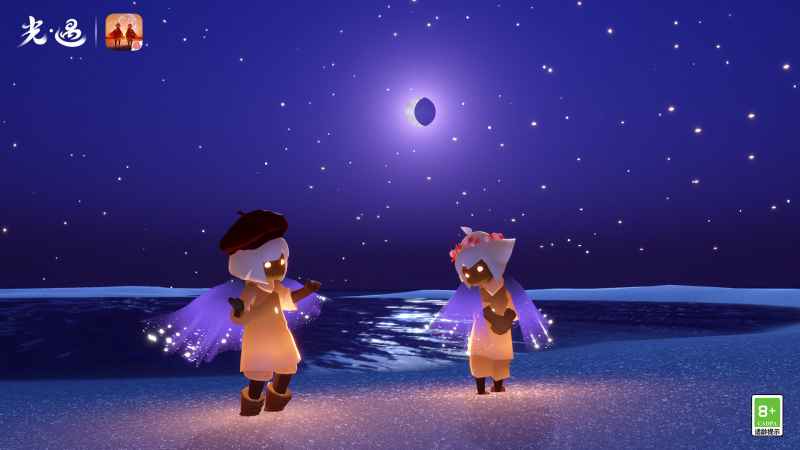 光遇同心节2025兑换图全解析：活动内容、代币获取及兑换攻略