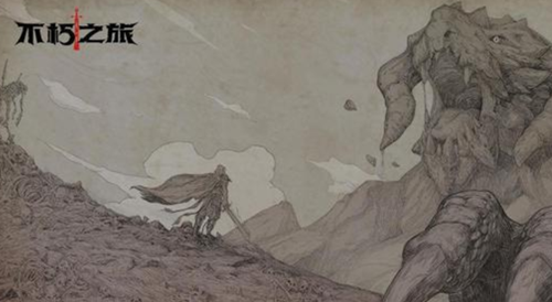 不朽之旅迷雾之森通关攻略：打法心得与技巧分享