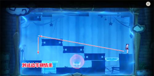 原神3.8瞳孔里的固形魔咒全流程解谜攻略：跟随幻灵闯古堡，解锁限定摆设