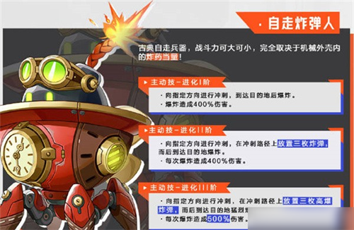 晶核全宠物图鉴：特色宠物介绍与选择指南