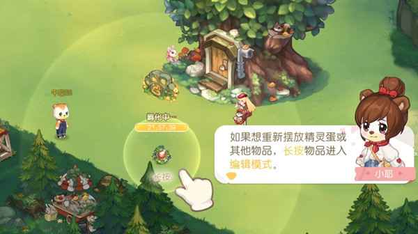 奥比岛梦想国度精灵蛋怎么选才对？——颜色顺眼最重要，小精灵独一无二