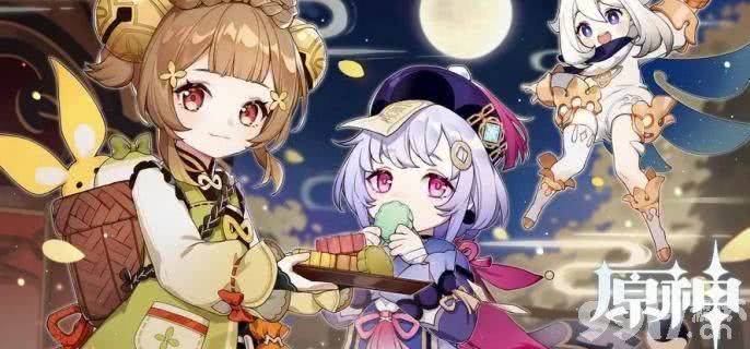 原神雷神岛怎么解锁？探索秘境的步骤和技巧