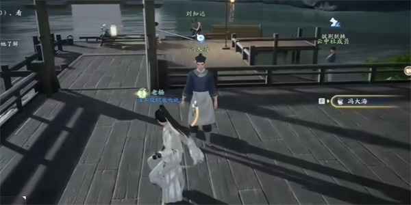 射雕手游呼延枪法收集全攻略