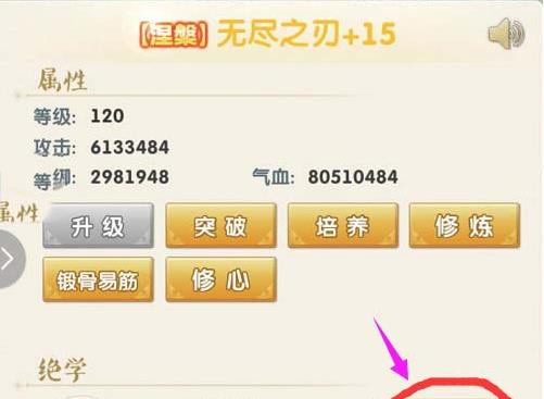卓掌门培养全攻略：从获取到实战的策略指南