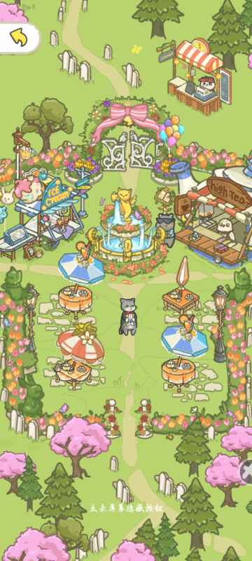 乐缤纷庄园厨卫大赏：玩法解析与策略指南