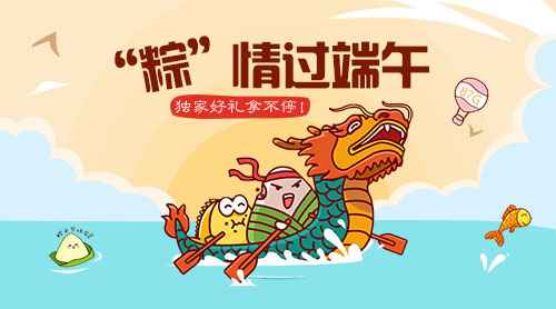 《狩猎幻想》礼包领取及使用全攻略